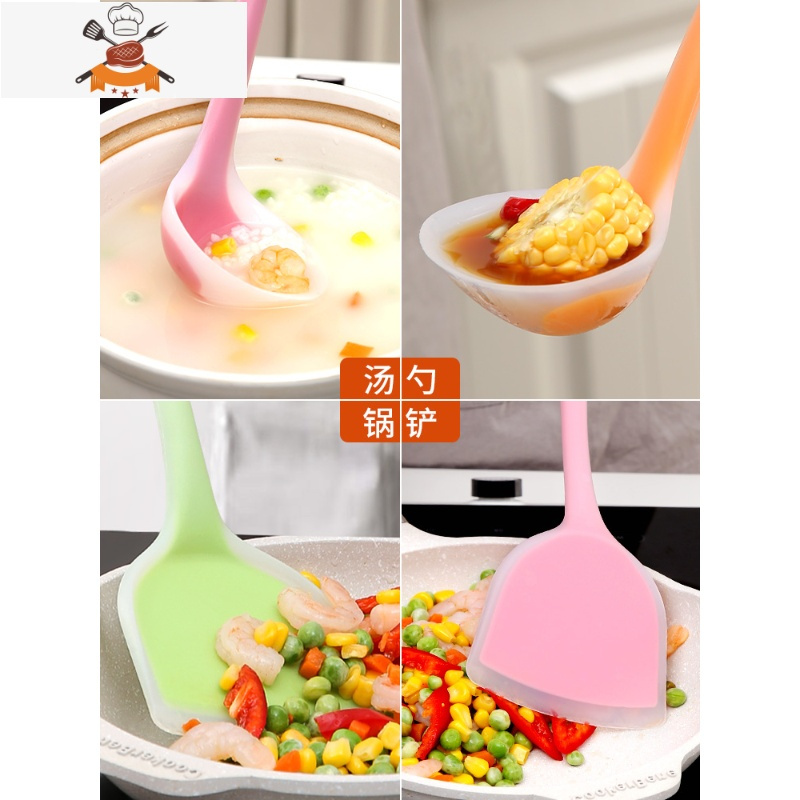 炒菜铲家用锅铲子烙饼硅胶铲烘焙煎铲可高温不沾锅专用铲厨具套装 敬平 蓝色