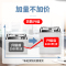 得印 TN3435粉盒 打印机墨粉盒
