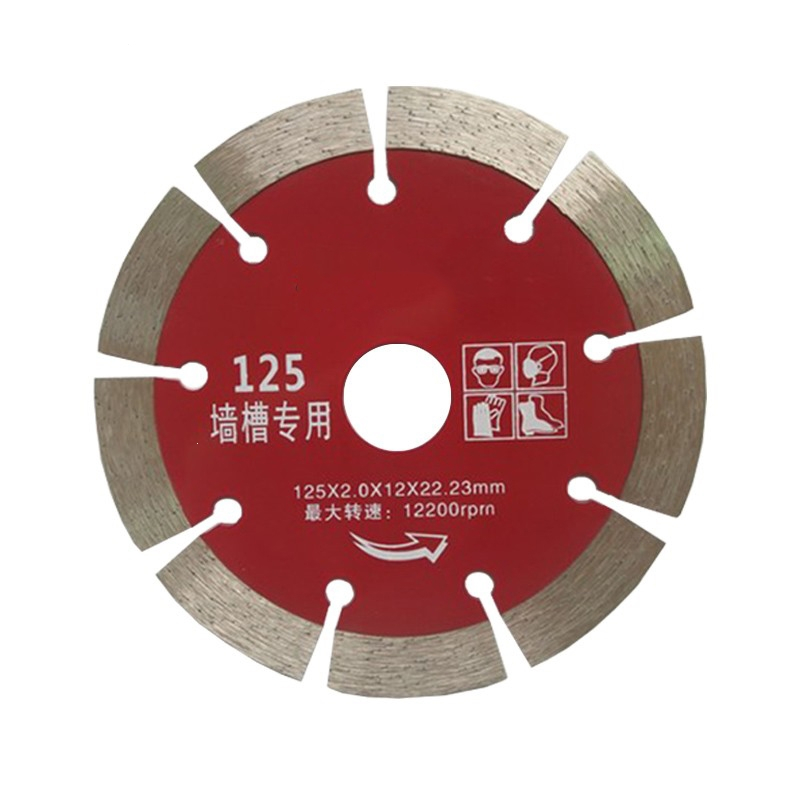 188石材阿斯卡利190开槽230混凝土切割片开槽机刀金刚小锯打磨墙槽片