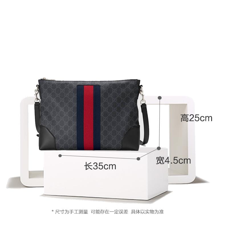 [直营]古驰(GUCCI)高级人造帆布邮差包男士单肩包斜挎包 男包