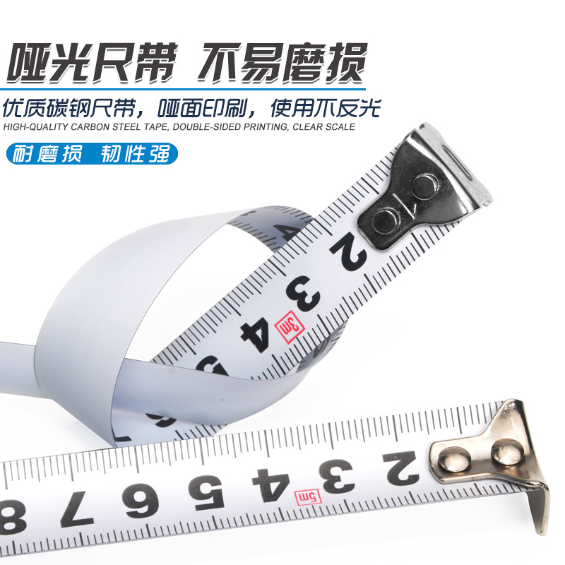 卡尔 卡瑞系列钢卷尺 公制钢卷尺