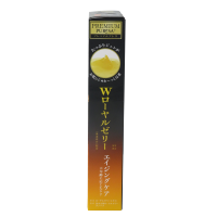 UTENA 佑天蘭 滋潤果凍面膜 日本面膜 33g*3片