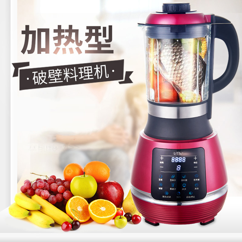 尤美（umir） 加热破壁料理机MSM-820养生豆浆全自动家用多功能全自动辅食智能搅拌机养生机