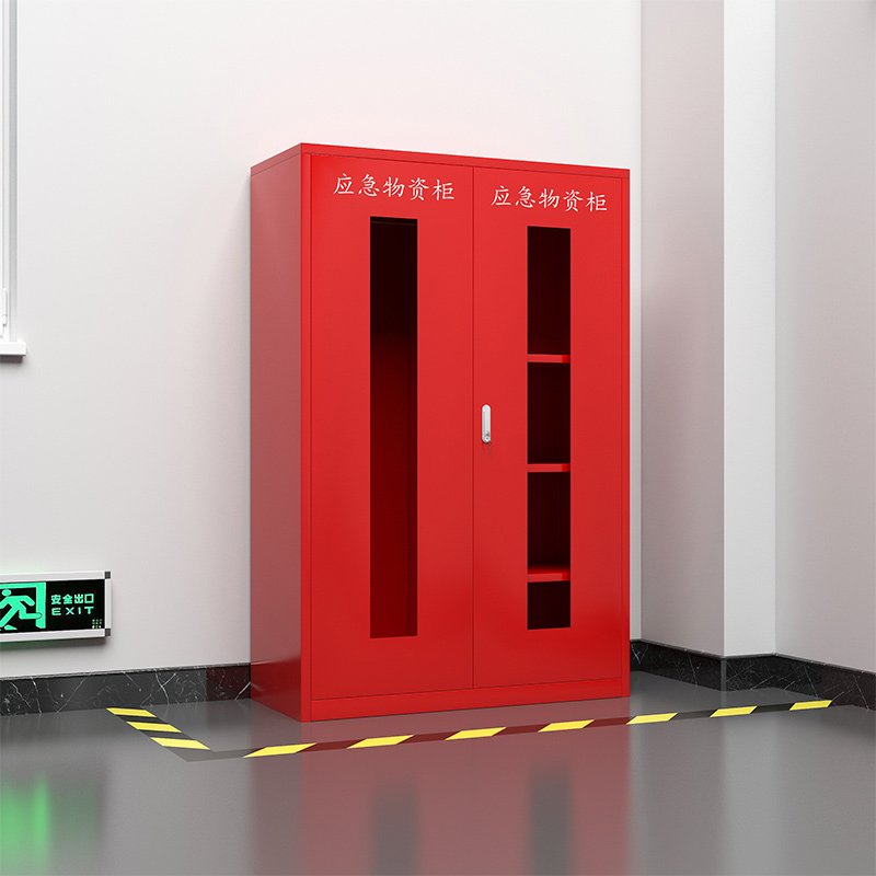 臻远 ZY-YJG-09 应急柜物资柜消防柜救灾事故器材柜救援装备柜 红色 1090*460*1650高清大图