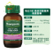 Thompson’s 汤普森 圣洁莓胶囊 60粒 1瓶装 荷尔蒙平衡经前不适排卵备孕怀孕 新西兰进口