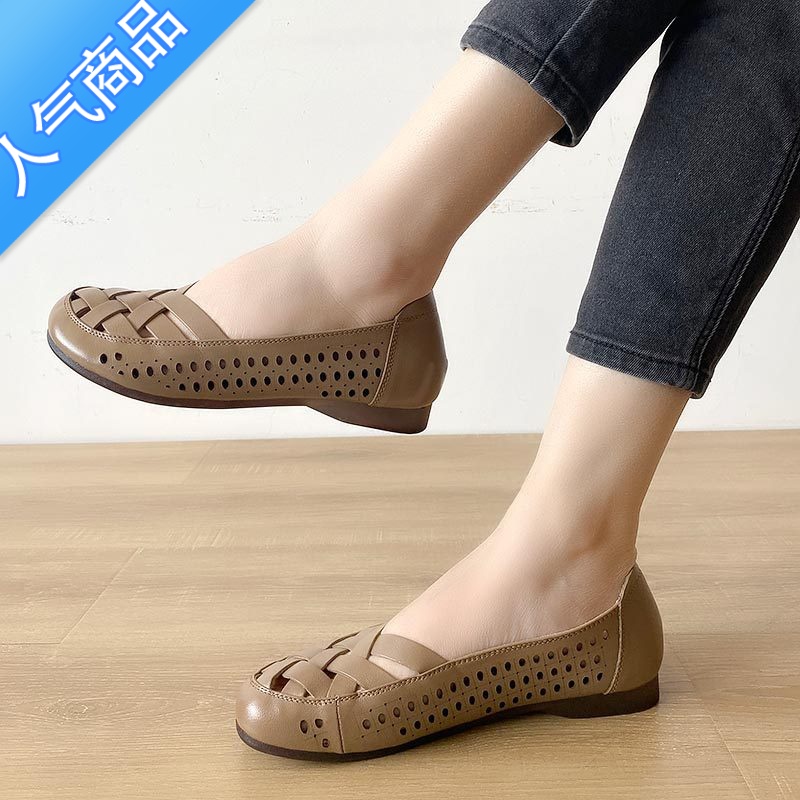 SUNTEK中年女士妈妈凉鞋软底女夏季舒适镂空平底洞洞牛筋底中老年牛 杏色 36