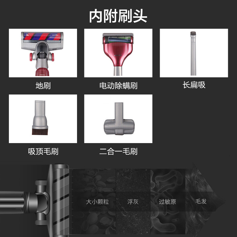 莱克(LEXY)吸尘器魔洁M91Pro手持无线立式推杆吸尘器宠物家庭家用大功率多功能大吸力轻便除螨