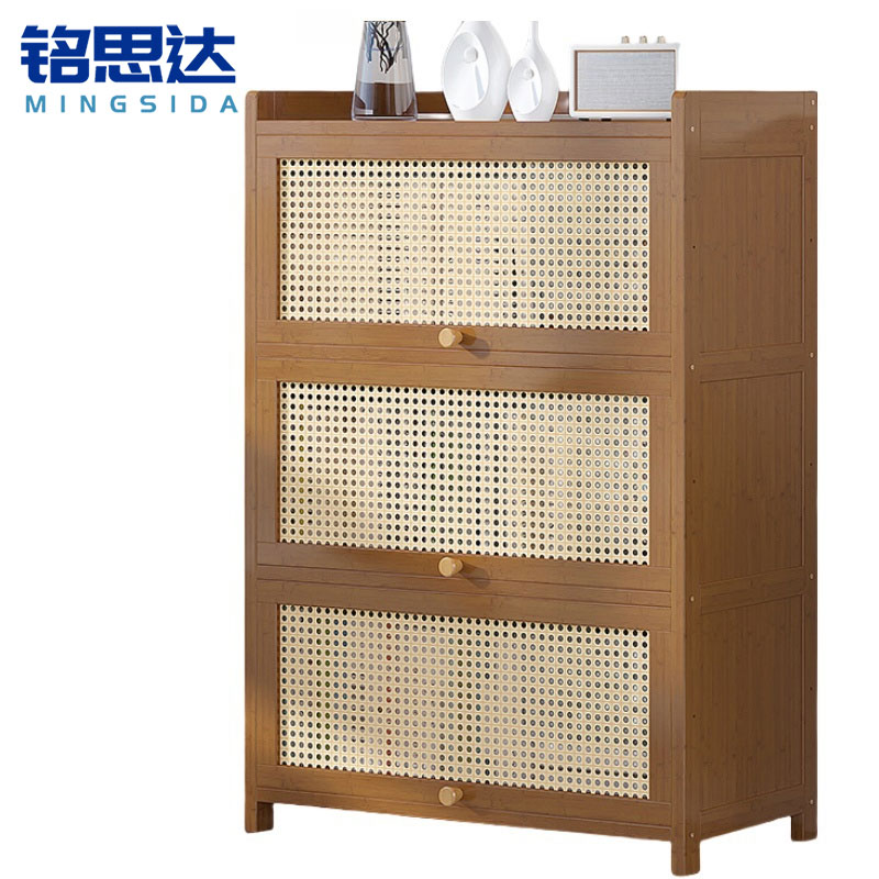 铭思达收纳柜4层80cm个