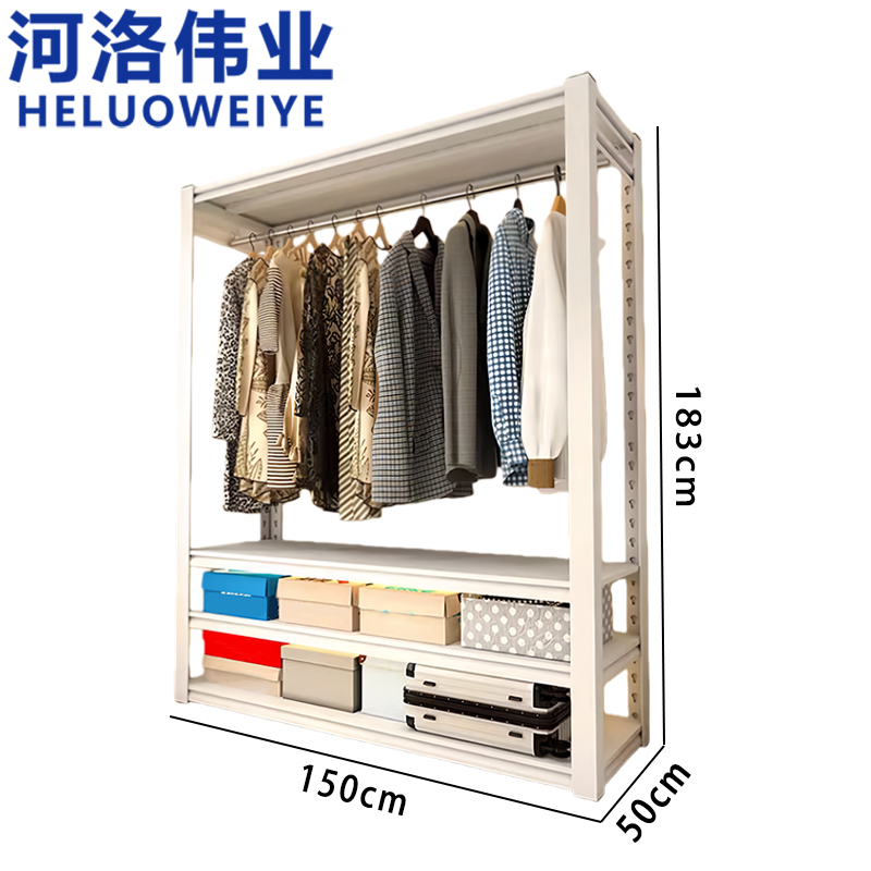 河洛伟业 货架150*50*183cm 个