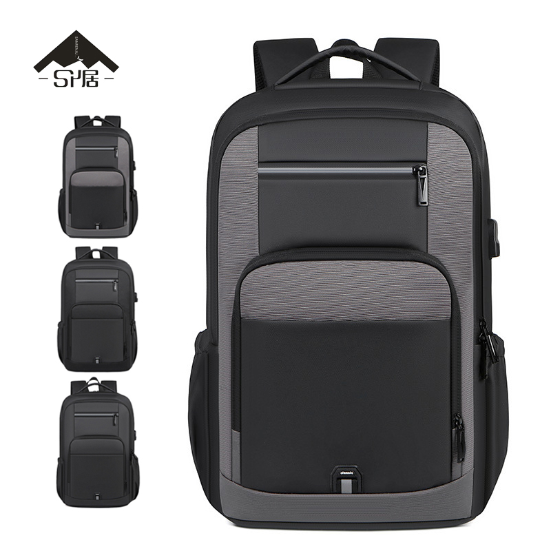 三人居 大容量双肩包 SRJYY70 个高清大图