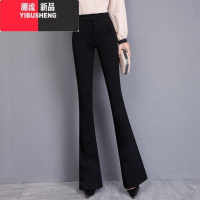 YIBUSHENG高腰修身微喇裤女春秋新款韩版坠感弹力显瘦松紧腰喇叭裤休闲裤