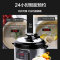 美的(Midea)电压力锅 WCS5025 一锅双胆电高压锅立体加压智能定时功能微电脑按键式底盘加热压力煲 3-6人5L