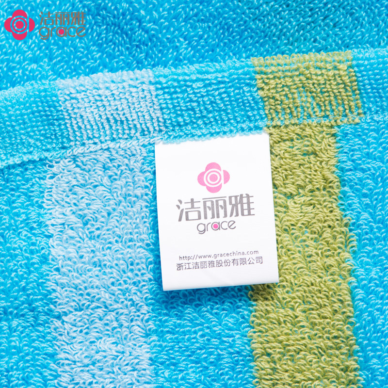 洁丽雅(grace)毛巾家纺 纯棉加厚柔软吸水家用成人毛巾 E0115 / E0120 70*34cm
