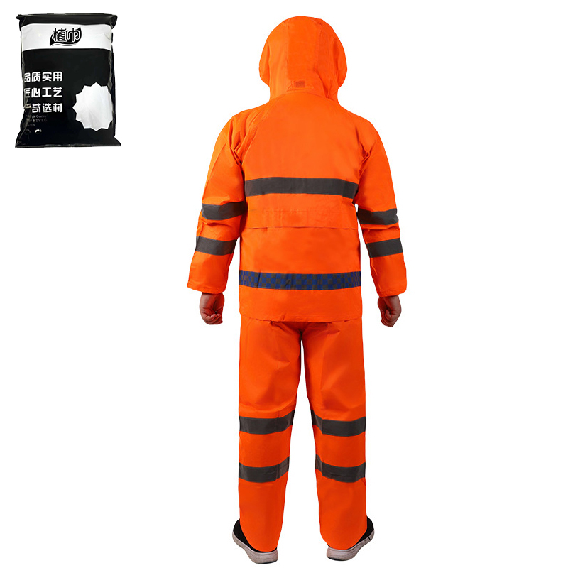 植巾 YY230 雨衣(计价单位:件)橙色高清大图