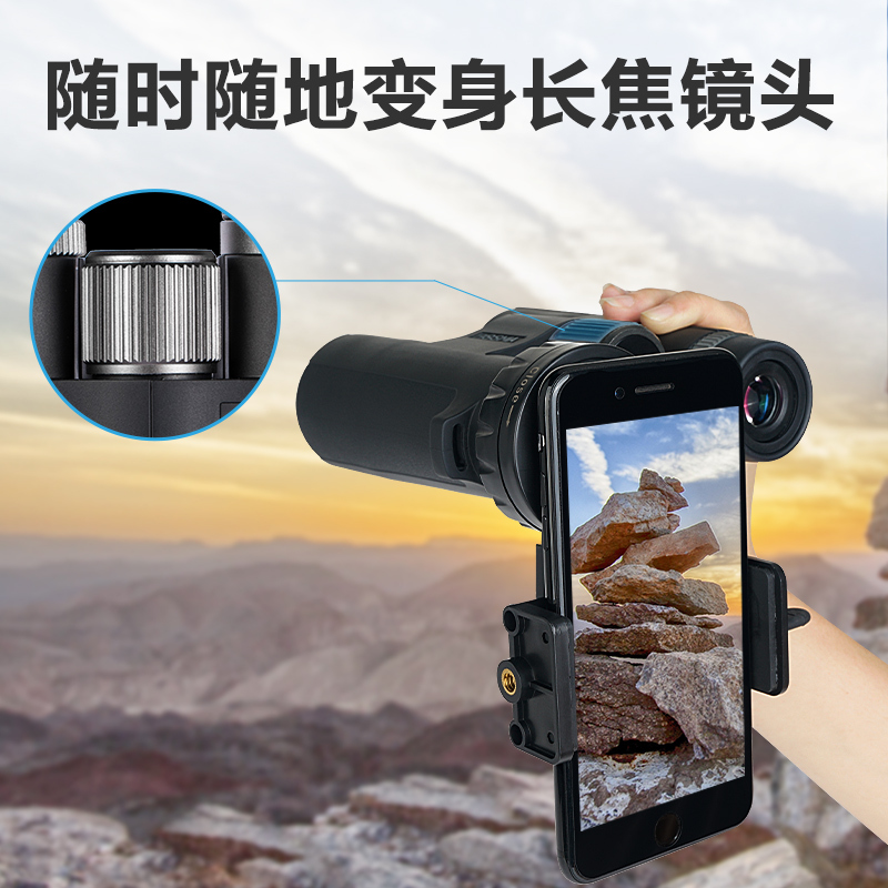 博冠BOSMA鹭系10X42炫彩双筒望远镜 (绿)鹭10x42(防水)