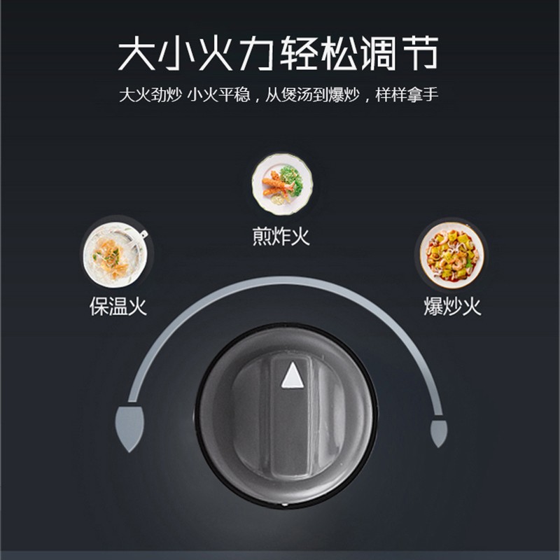 CZB厨之宝E1013SX 3.8kW猛火节能家用不锈钢台式燃气灶单灶