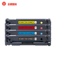 金穗慧采 CF513A 硒鼓HP M154a/M154nw/M180/180n/M181/M181fw 红色 硒鼓/粉盒