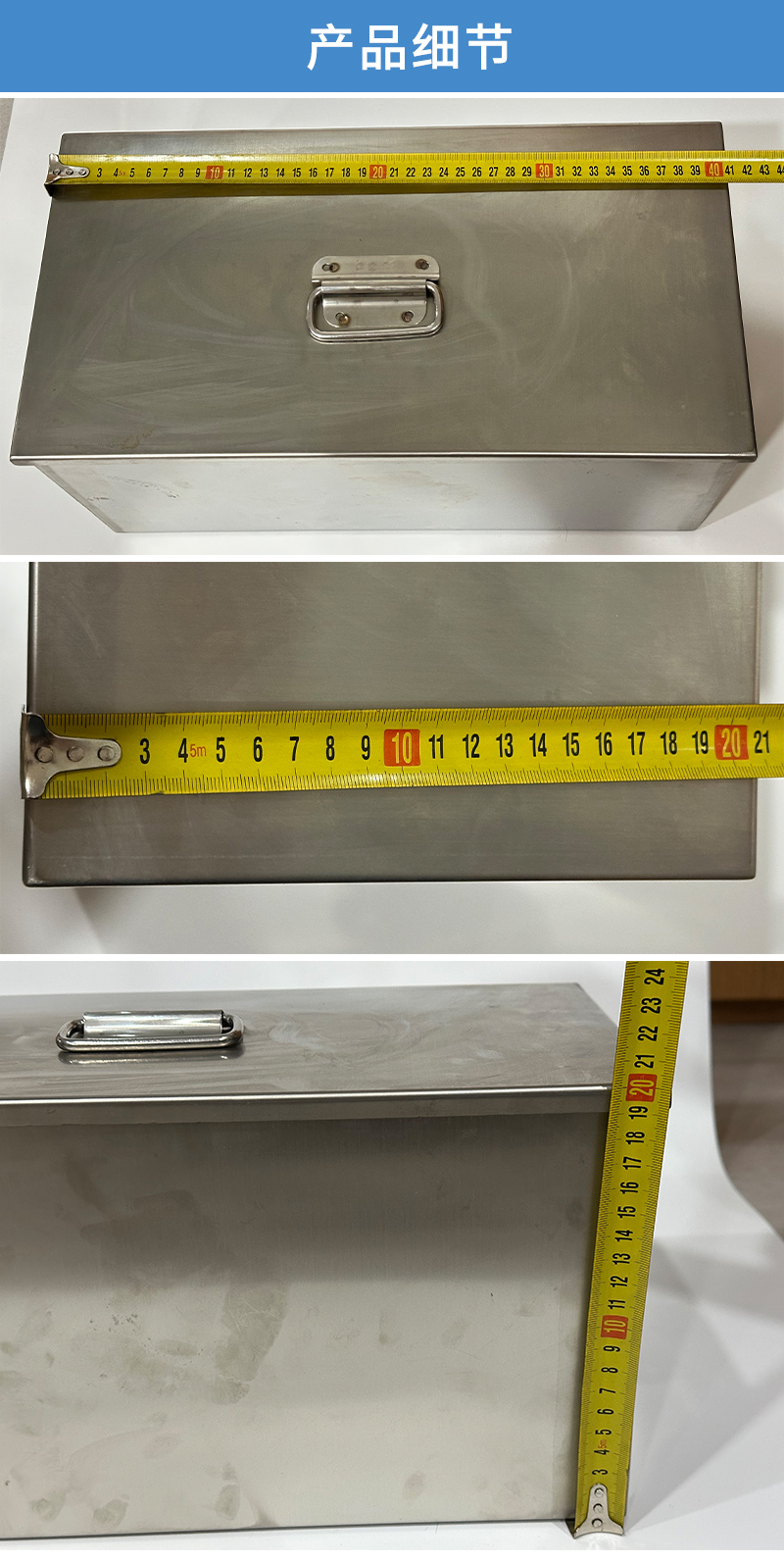 恰通 工具箱 QT-GJX01 个高清大图