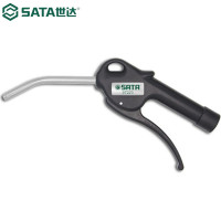 世达/SATA 97223 工业级吹尘枪100MM