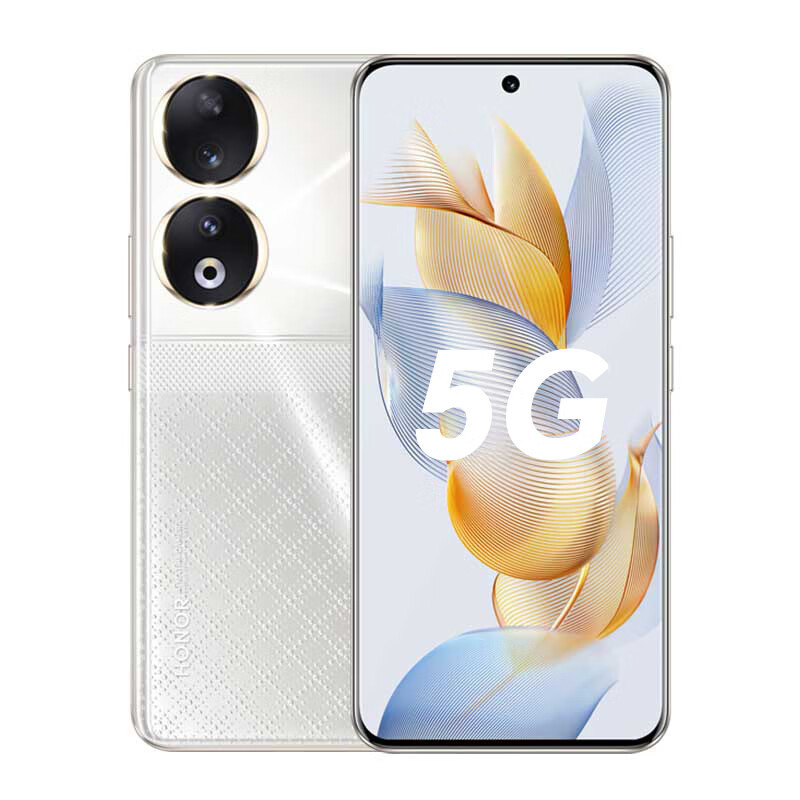 荣耀90 16GB+256GB 星钻银 5G版 有充手机