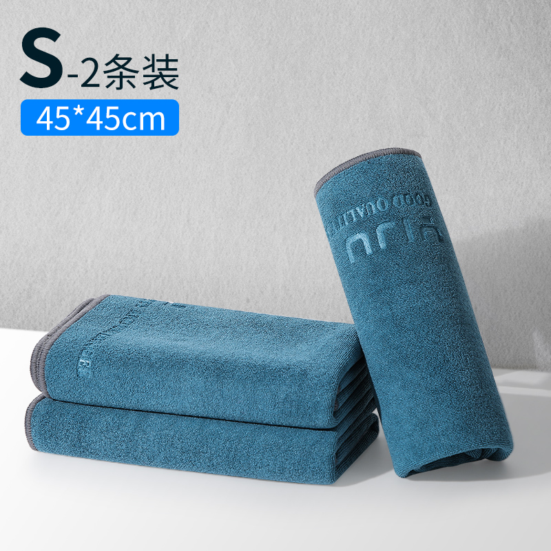 高级洗车毛巾擦车布专用吸水汽车用品大全车载内饰车内抹布不掉毛 活动价【45*45cm】S蓝灰撞色【2条装】1