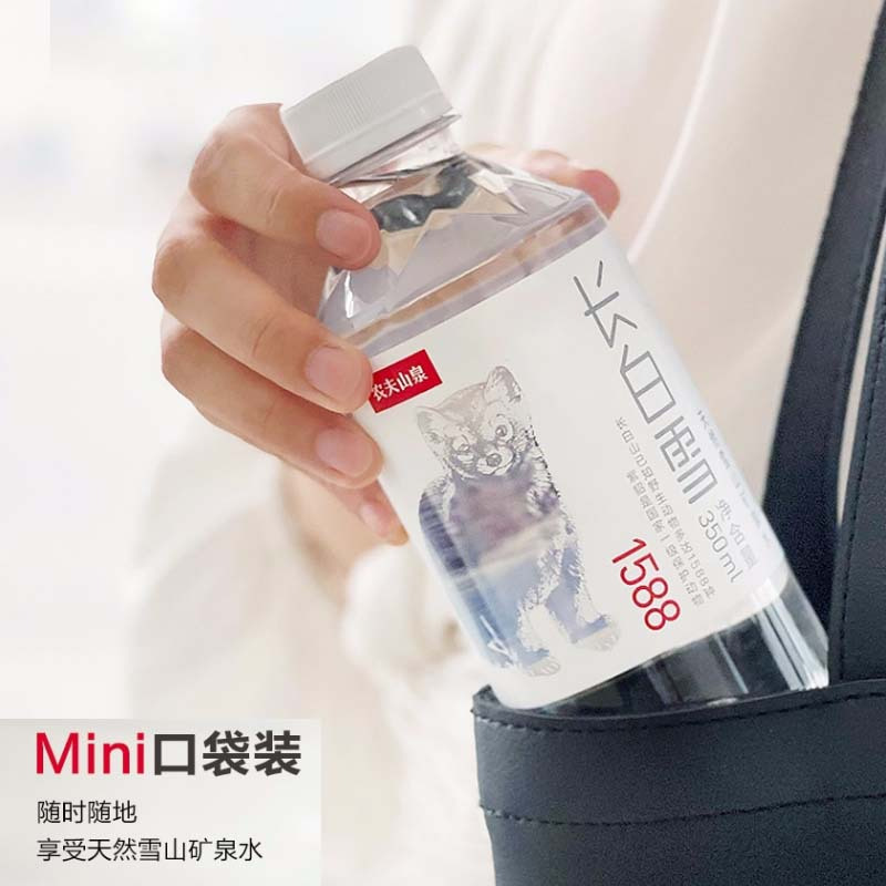 农夫山泉 长白雪天然雪山矿泉水 350ml 24瓶/箱 一箱装