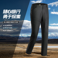 凯乐石KAILAS 户外徒步休闲裤男微弹仿棉修身透气运动裤男速干登山长裤