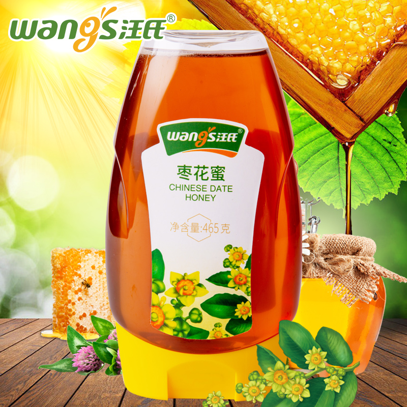 汪氏蜂蜜枣花蜜红枣蜜465g*3瓶组合装 新鲜蜂蜜 官方旗舰店高清大图