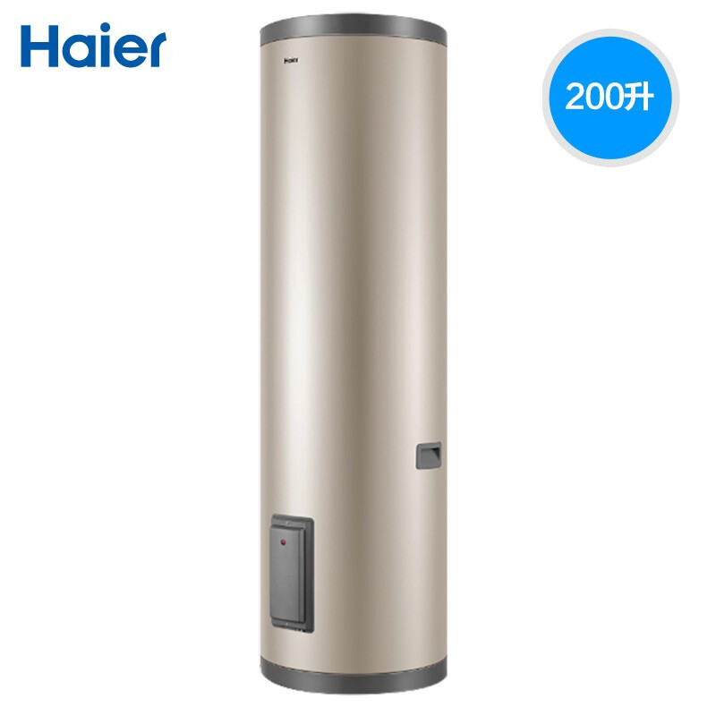 海尔(Haier) 落地式电热水器ES200F-LC 200升(含安装)