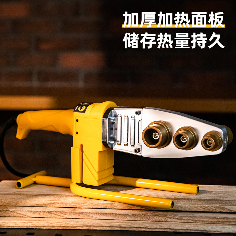 热熔器 得力/deli DL397132