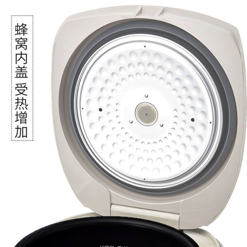 虎牌电饭煲JKW-A18C