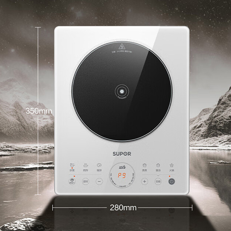 苏泊尔电磁炉玻璃面板大功率高强爆炒智能电磁灶C22-IA05高清大图