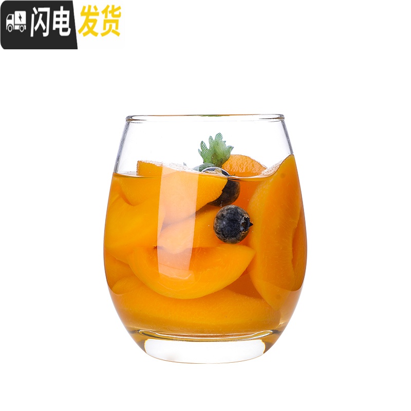 三维工匠[买1送1]玻璃杯家用白酒杯威士忌酒杯啤酒杯红酒杯洋酒杯子 安迪矮款266买1送1发2只高清大图