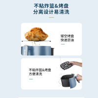 苏泊尔(SUPOR)空气炸锅家用智能无油烟3.5L/升大容量机械控制蒸汽嫩电炸锅不粘易清洗煎炸锅薯条机KJ35D72