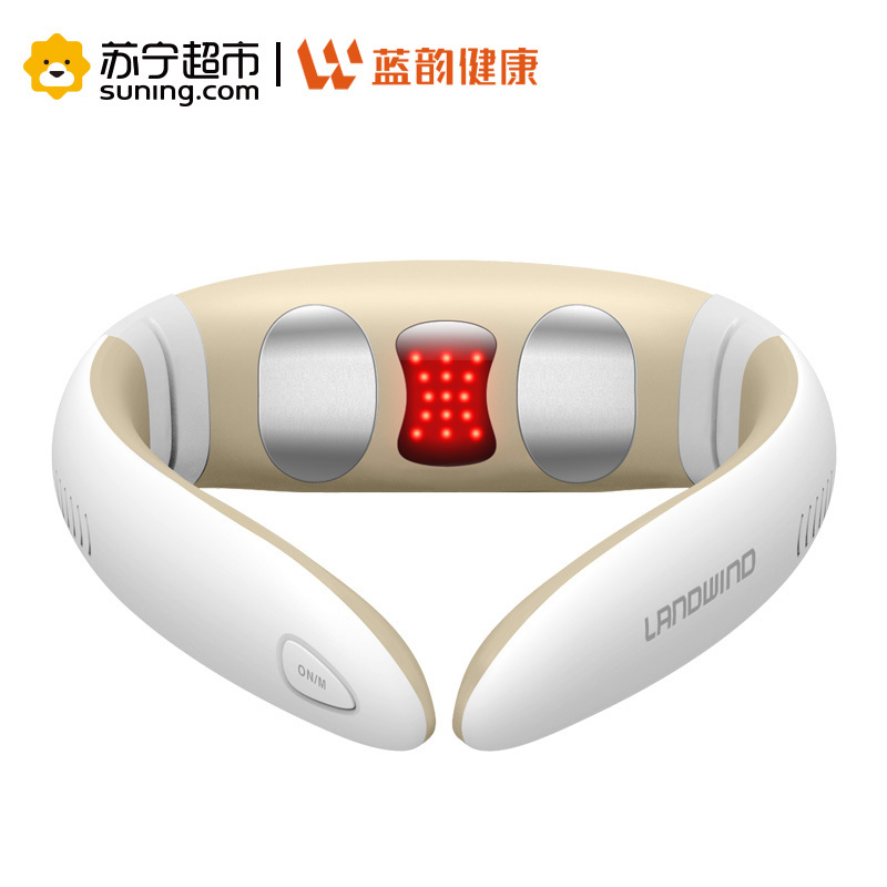 [蓝韵] 颈椎按摩器 颈部按摩仪脖子牵引器办公室护颈仪红光磁疗智能热敷舒缓颈椎MN113