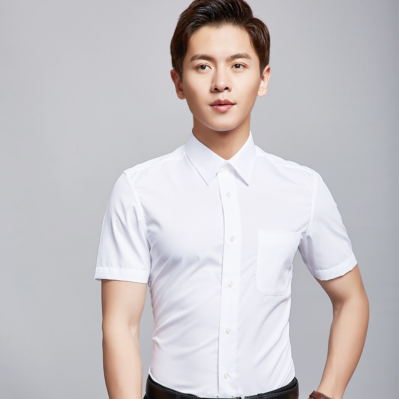 白衬衫长袖男商务休闲正装韩版修身免烫上班青年白色衬衣工装