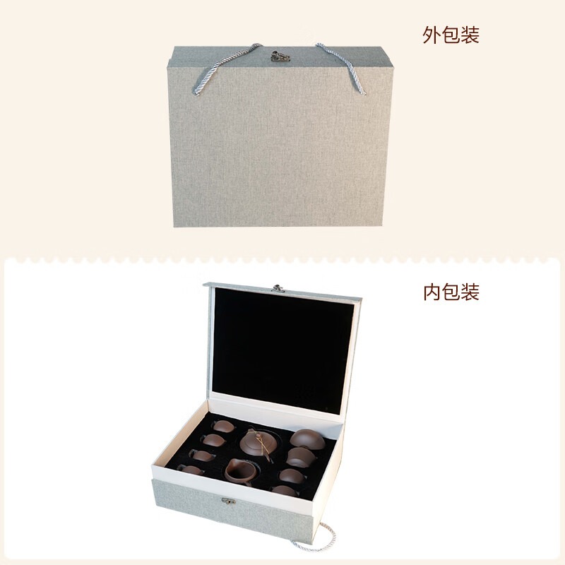 金镶玉 紫砂茶具 经典西施茶具套装高清大图