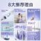 米家 小米电动牙刷T302成人/学生 4种净齿模式 150天续航 4支刷头 蓝黑色 情人节七夕节礼物
