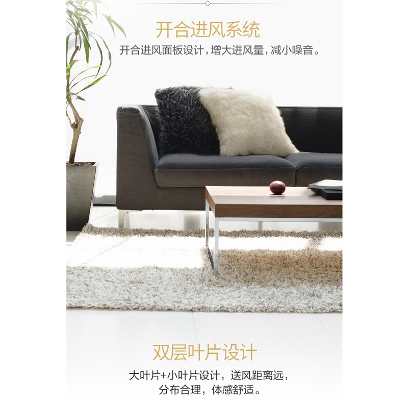 三菱重工空调 新一级能效全直流 变频1匹 整机进口 人体感知 保暖运转 壁挂式空调 KFR-25GW/ASVBp
