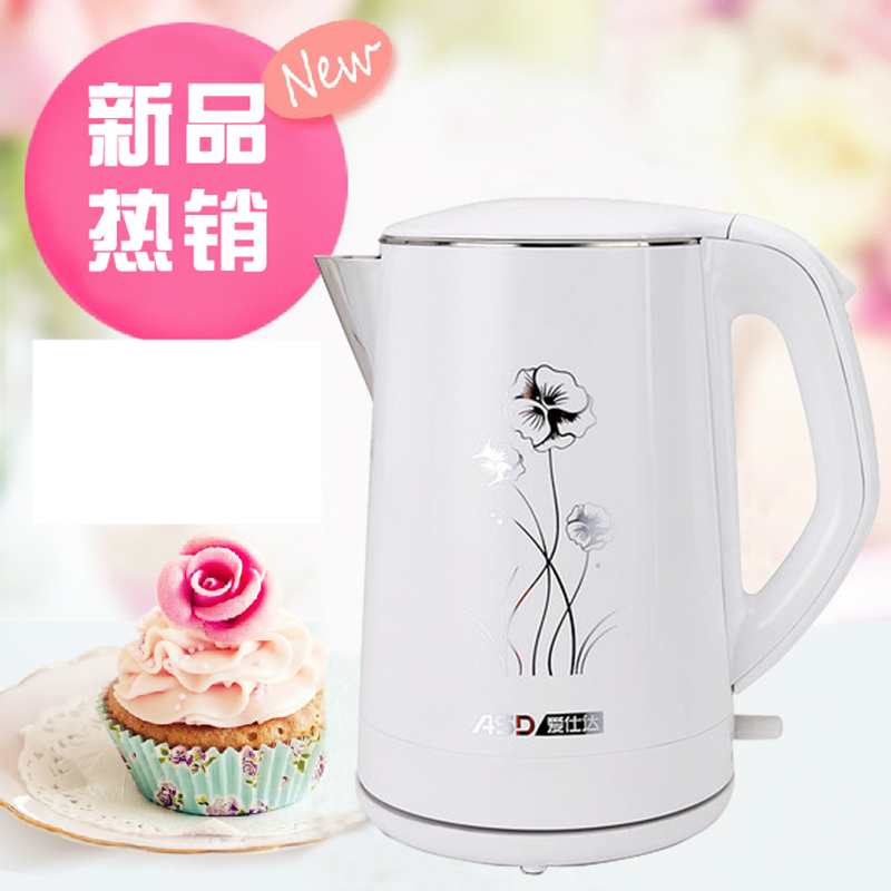 爱仕达电热水壶AW-S15G102