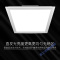 苏宁放心购 led厨房灯30X30平板灯300*300嵌入式led灯厨卫灯卫生间集成吊顶灯