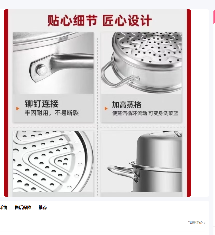 康巴赫316不锈钢不粘锅家用炒锅电磁炉通用蜂窝锅具健康烹饪神器高清大图