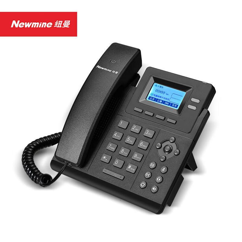 纽曼(Newmine) HL2008TSD-218(R) 双网口设计 支持耳麦 企业酒店专用 IP电话机 (计价单位:台高清大图