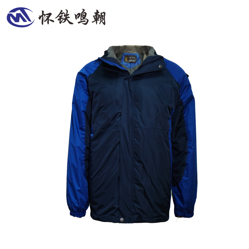 怀铁鸣朝 防寒冲锋棉衣HT-G027 车间作业人员服装春秋冬季劳保工作服 工程服 反光安全服 个性定制厂家直销