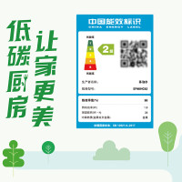 苏泊尔(SUPOR)商超同款电饭煲 3.0本釜内胆 蒸汽电饭锅 IH电磁加热 智能预约 4L/升大容量SF40HC42