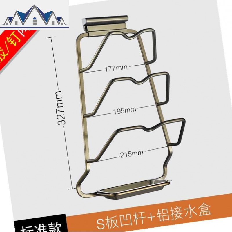 锅盖挂壁厨房壁挂式挂墙上锅架挂钩收纳家用置物简易多层功能置放 三维工匠收纳层架高清大图