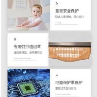 美的(Midea)电暖桌N-NZC1504咖啡灰色取暖桌长方形家用多功能烤火桌子 客厅电暖茶几可二次升降节能省电烤火炉