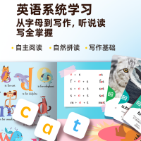 牛听听 读书牛经典装绘本教材阅读婴幼儿童智能点读笔英语文男孩女孩早教启蒙幼儿园到小学学习机0-3-6-8岁