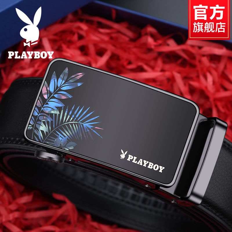 花花公子新款皮带男士自动扣商务休闲男款腰带潮年轻人纯牛皮裤带图片