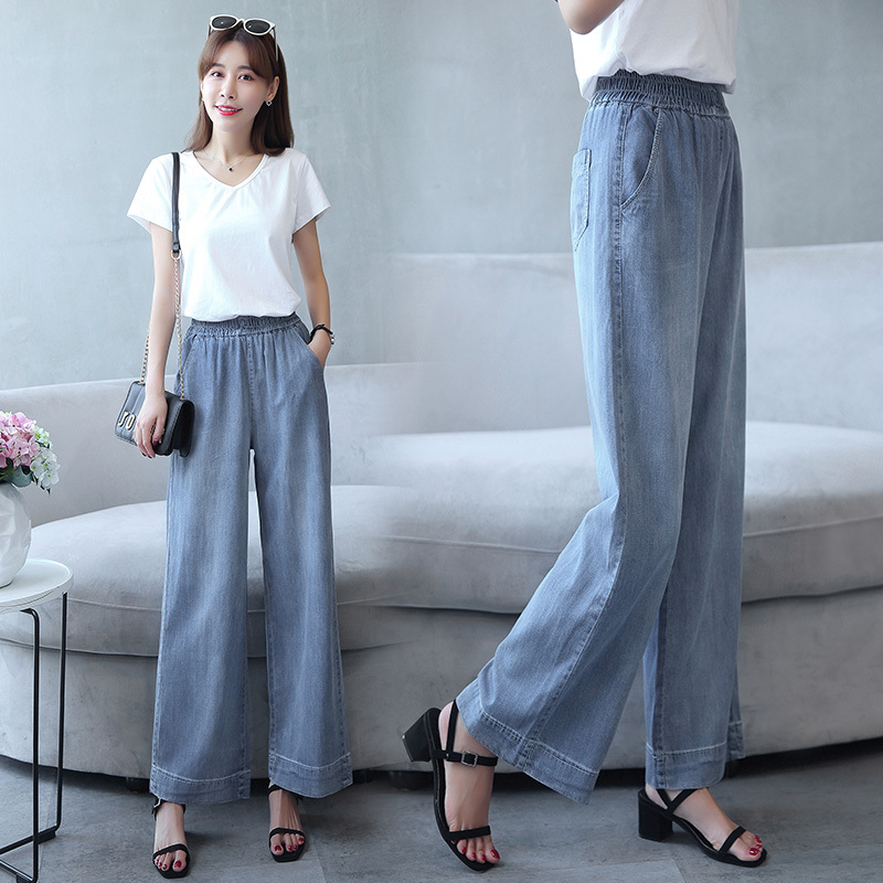 女士夏款新品女裤天丝牛仔裤女薄款直筒高腰宽松休闲阔腿裤长